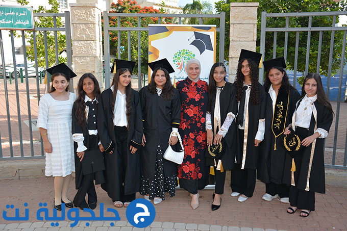 تخريج الفوج العشرين من مدرسة أجيال الابتدائية في جلجولية
